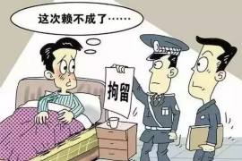 南充要账公司